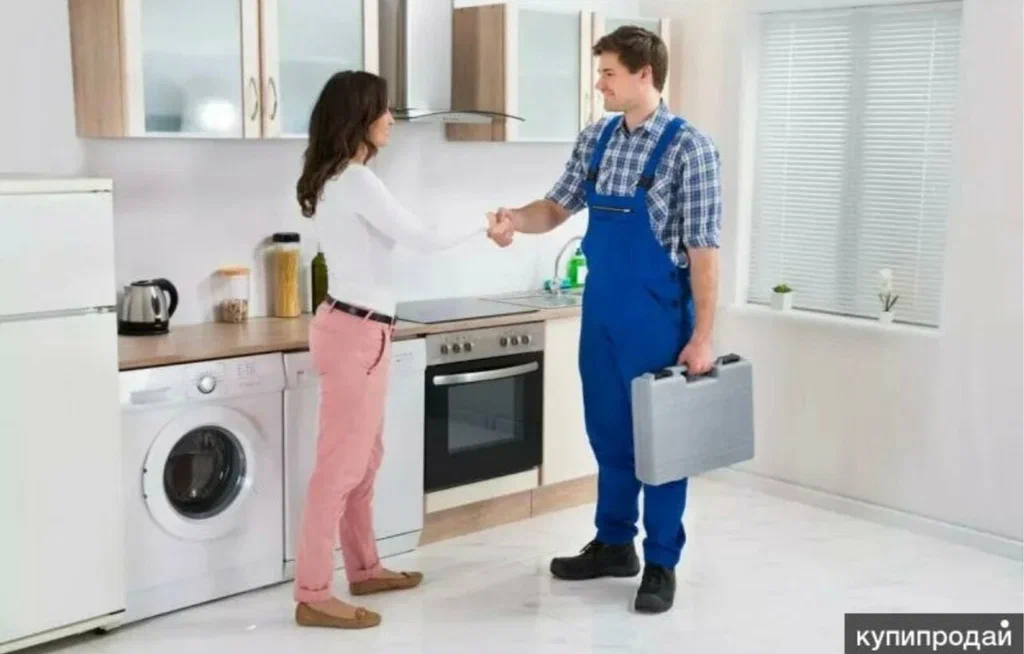 Household Appliance Repair in Johns Creek, GA